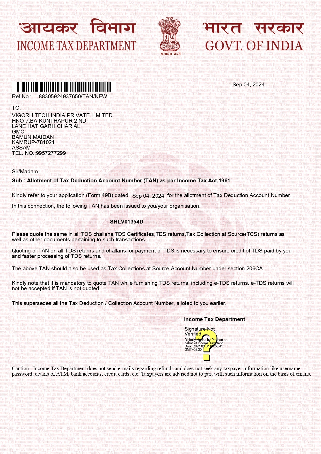 Certificate 2